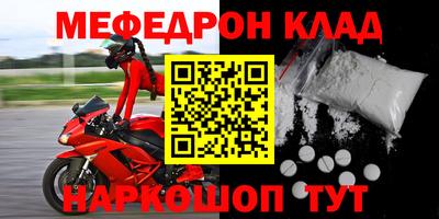 синтетический гашиш Рязань