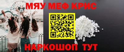 мдпв Пыть-Ях