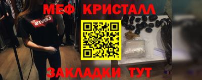 синтетический гашиш Рязань