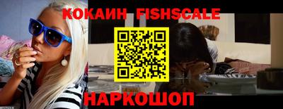 синтетический гашиш Рязань