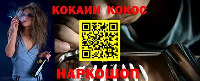 синтетический гашиш Рязань