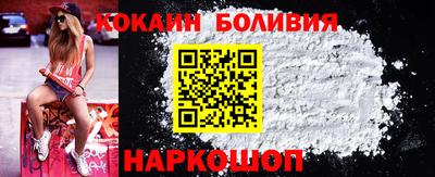 первитин Рузаевка