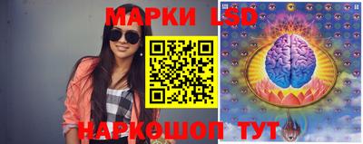альфа пвп Рыбинск