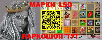 альфа пвп Рыбинск