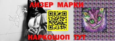 первитин Рузаевка