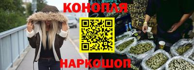 синтетический гашиш Рязань