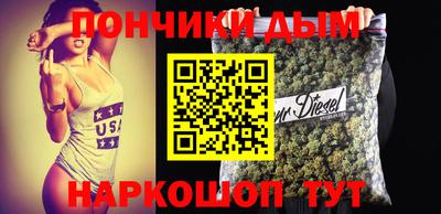 первитин Рузаевка