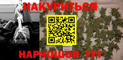 первитин Рузаевка