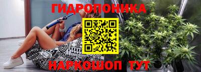 первитин Рузаевка