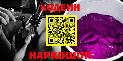 первитин Рузаевка