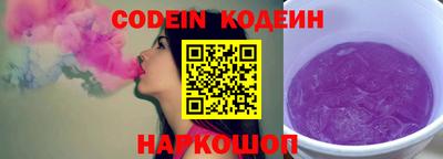 синтетический гашиш Рязань