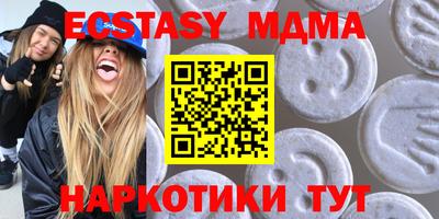 первитин Рузаевка