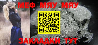 синтетический гашиш Рязань